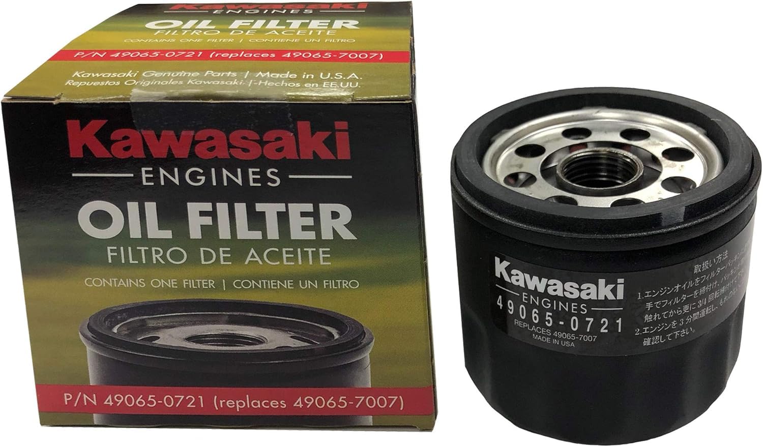 Amazon.com: Kawasaki Genuine 49065-0721 Oil Change Kit w/Oil pad